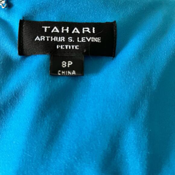 Tahari By Arthur S. Levine Multicolor Faux Wrap Dress 8P Career Party Preppy - Picture 4 of 4